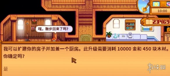 584_2025081534005498 584_2025081534005498