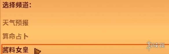 584_2025081534005538 584_2025081534005538