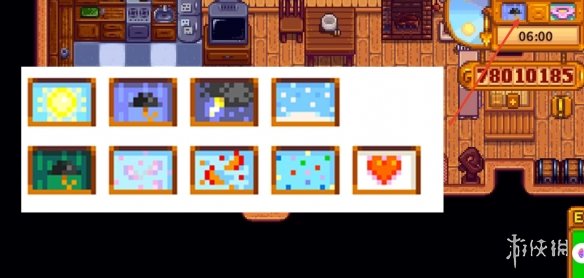 584_2025081534007348 584_2025081534007348