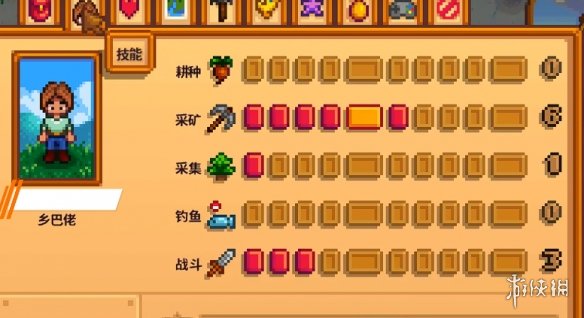 584_2025081534007923 584_2025081534007923