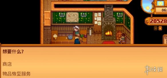 584_2025081534007962 584_2025081534007962